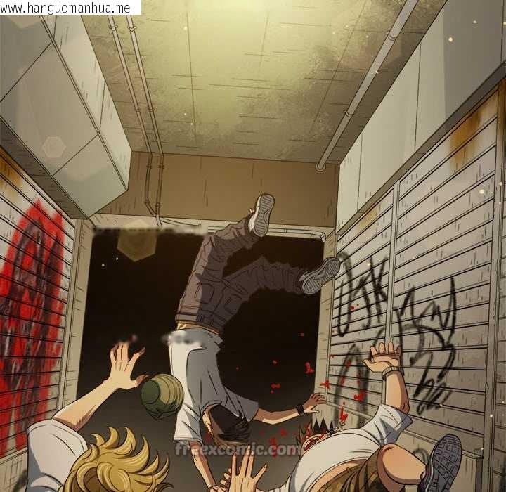 韩国漫画恶女勾勾缠/难缠小恶女韩漫_恶女勾勾缠/难缠小恶女-第279话在线免费阅读-韩国漫画-第60张图片