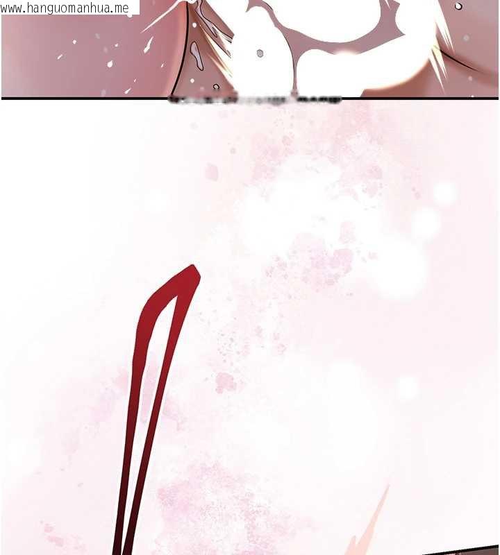 韩国漫画花容湿色:取花点韩漫_花容湿色:取花点-第78话-让夫人难以招架在线免费阅读-韩国漫画-第117张图片