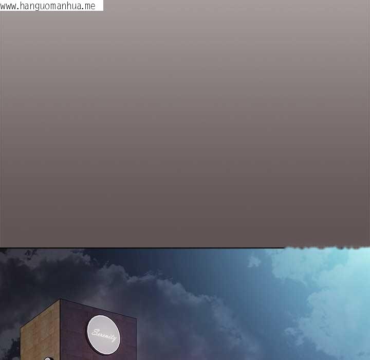 韩国漫画请弄脏我的女朋友韩漫_请弄脏我的女朋友-第30话在线免费阅读-韩国漫画-第78张图片