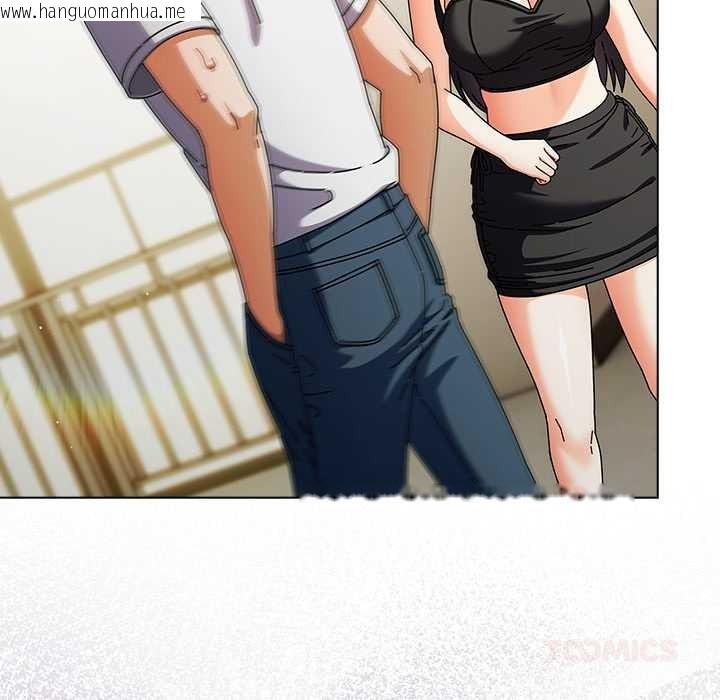 韩国漫画请弄脏我的女朋友韩漫_请弄脏我的女朋友-第30话在线免费阅读-韩国漫画-第21张图片