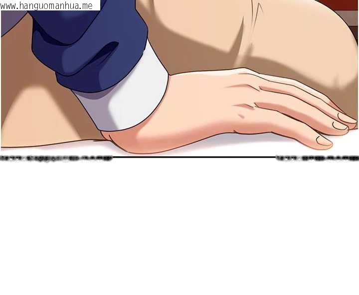 韩国漫画太妹硬闯成人界韩漫_太妹硬闯成人界-第3话-在摩铁正式「上工」在线免费阅读-韩国漫画-第71张图片