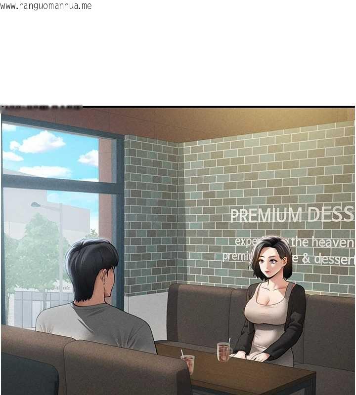 韩国漫画私密视角韩漫_私密视角-第56话-调教女老师在线免费阅读-韩国漫画-第162张图片