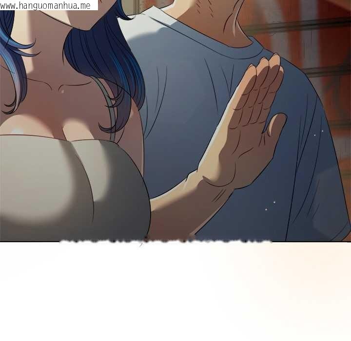 韩国漫画恶女勾勾缠/难缠小恶女韩漫_恶女勾勾缠/难缠小恶女-第279话在线免费阅读-韩国漫画-第133张图片