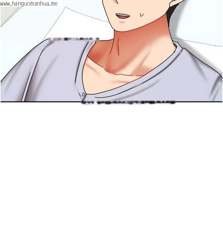 韩国漫画我家的女房客韩漫_我家的女房客-第38话-想和你制造更多美好回忆在线免费阅读-韩国漫画-第100张图片