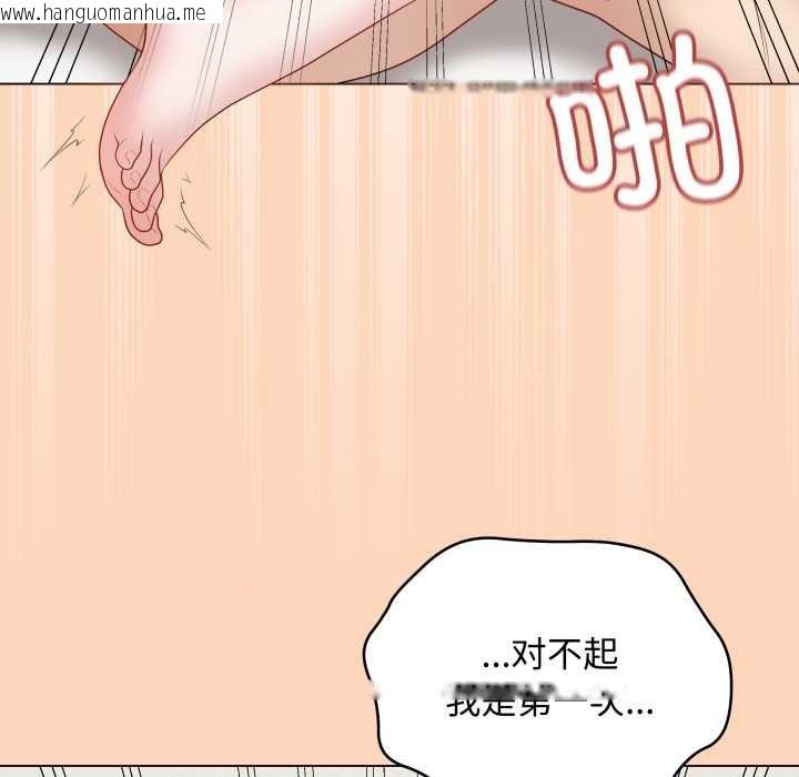 韩国漫画最后的冲刺韩漫_最后的冲刺-第37话在线免费阅读-韩国漫画-第55张图片