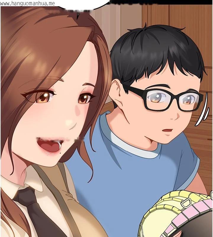 韩国漫画太妹硬闯成人界韩漫_太妹硬闯成人界-第6话-教我怎么剪接A片在线免费阅读-韩国漫画-第13张图片