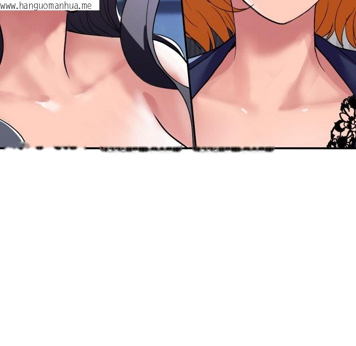 韩国漫画顶级豪门秘辛韩漫_顶级豪门秘辛-第23话在线免费阅读-韩国漫画-第98张图片