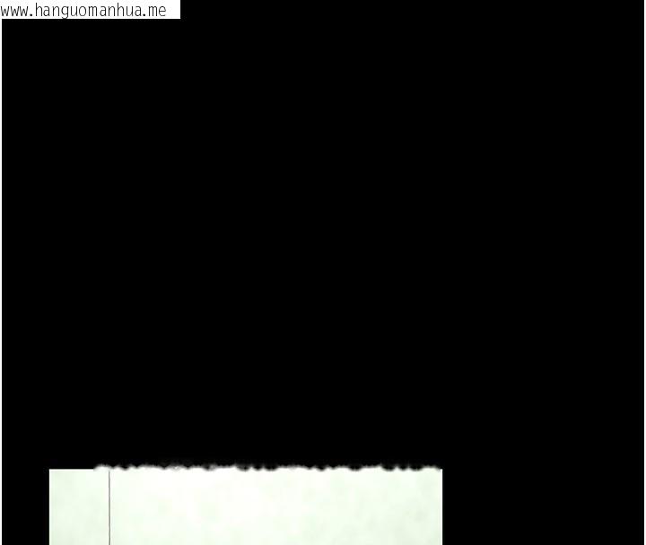 韩国漫画拜脱拜脱App韩漫_拜脱拜脱App-第40话-距离痴女仅一步之遥在线免费阅读-韩国漫画-第76张图片