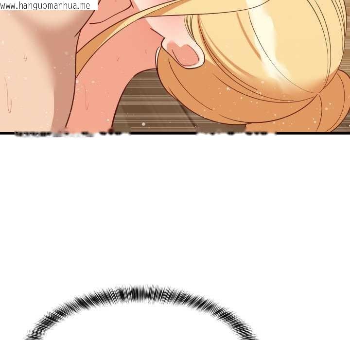 韩国漫画难缠姐妹偏要和我同居韩漫_难缠姐妹偏要和我同居-第70话在线免费阅读-韩国漫画-第101张图片