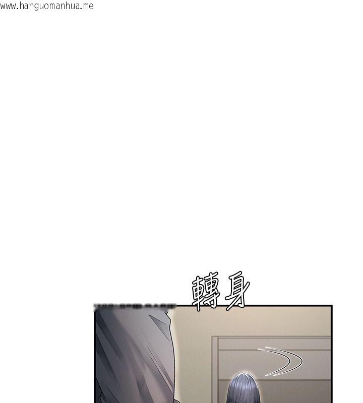 韩国漫画肉体审判韩漫_肉体审判-第28话-喝淫水解渴在线免费阅读-韩国漫画-第88张图片