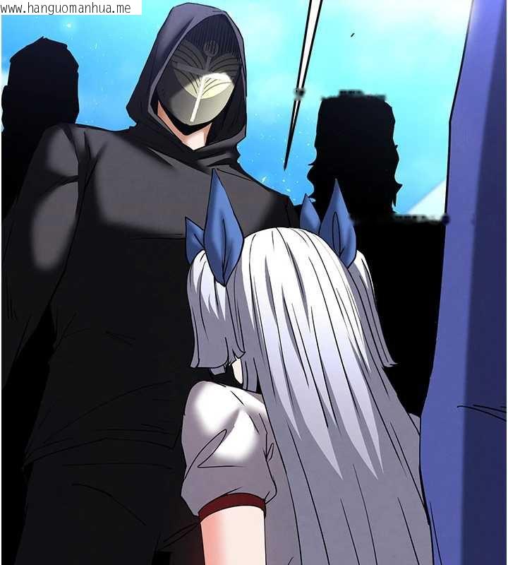 韩国漫画末日雕堡韩漫_末日雕堡-第54话-用龟头刮除那混蛋的精液在线免费阅读-韩国漫画-第153张图片