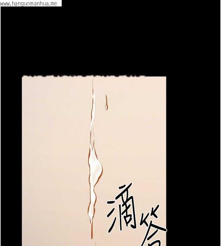 韩国漫画继母与继姐韩漫_继母与继姐-第96话-我才能让他射这么多在线免费阅读-韩国漫画-第159张图片