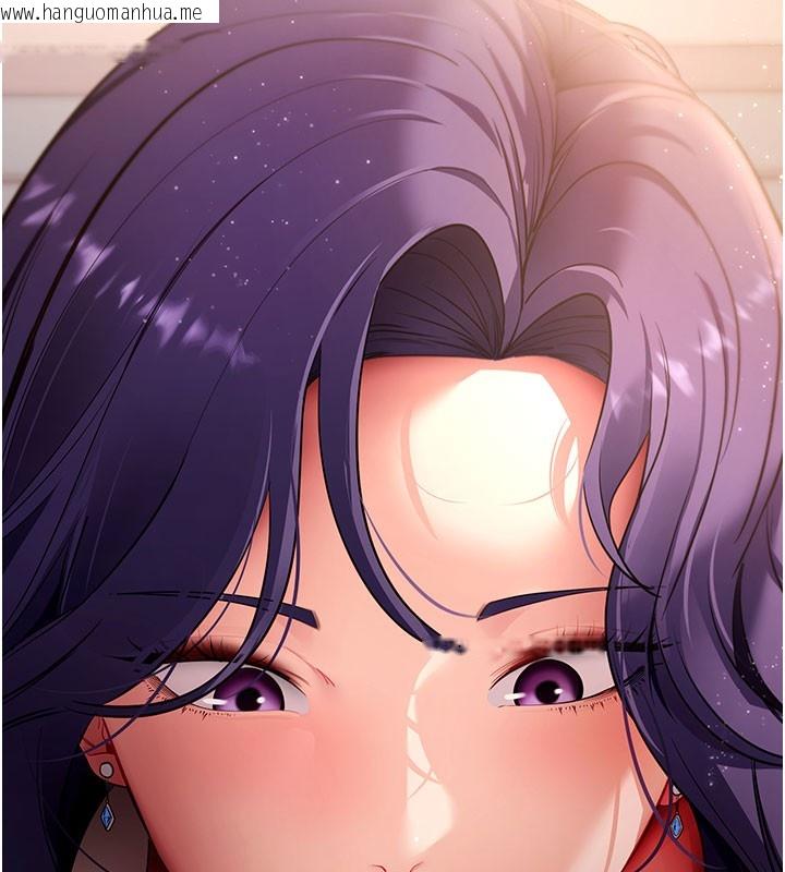 韩国漫画拜脱拜脱App韩漫_拜脱拜脱App-第40话-距离痴女仅一步之遥在线免费阅读-韩国漫画-第9张图片