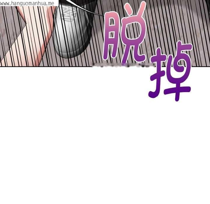 韩国漫画欲演越烈/捕捉美少女韩漫_欲演越烈/捕捉美少女-第16话在线免费阅读-韩国漫画-第139张图片