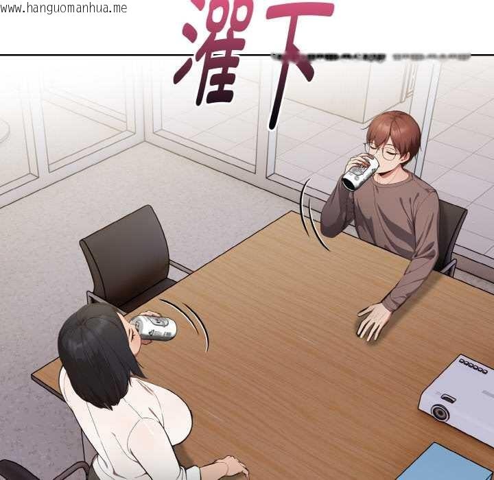 韩国漫画欲演越烈/捕捉美少女韩漫_欲演越烈/捕捉美少女-第16话在线免费阅读-韩国漫画-第95张图片