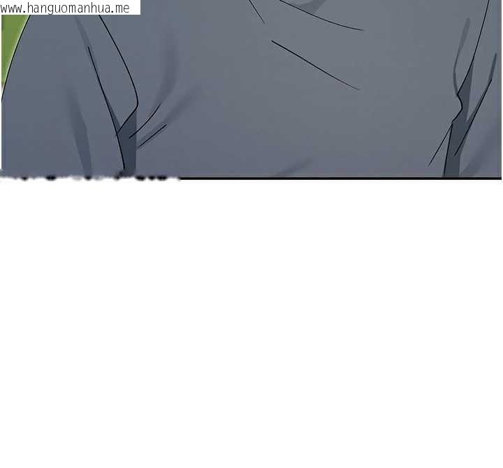 韩国漫画女神都在看这些?韩漫_女神都在看这些?-第61话-去我家吧在线免费阅读-韩国漫画-第61张图片