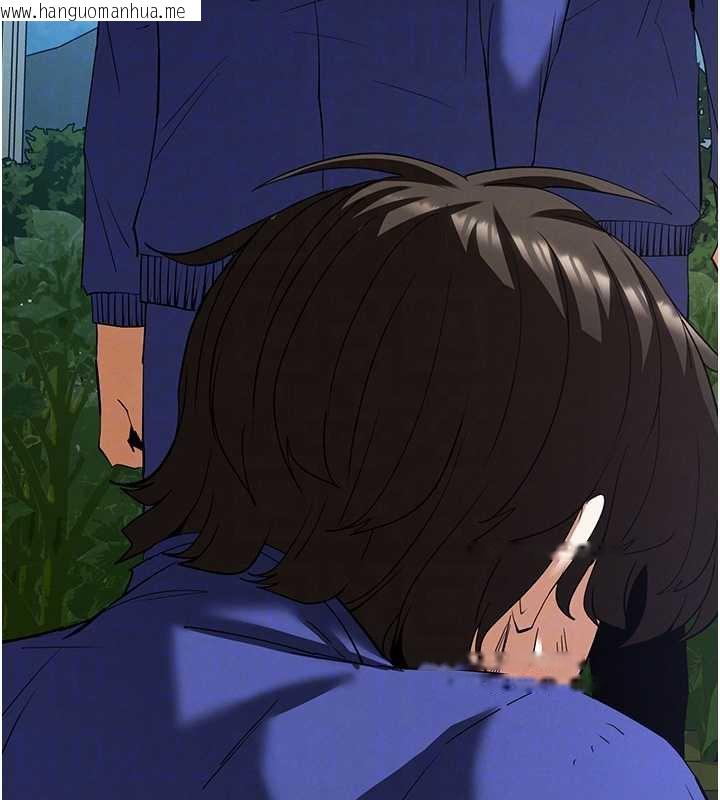 韩国漫画末日雕堡韩漫_末日雕堡-第54话-用龟头刮除那混蛋的精液在线免费阅读-韩国漫画-第104张图片