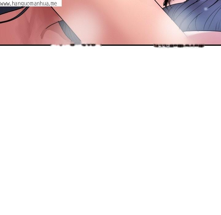 韩国漫画顶级豪门秘辛韩漫_顶级豪门秘辛-第23话在线免费阅读-韩国漫画-第67张图片