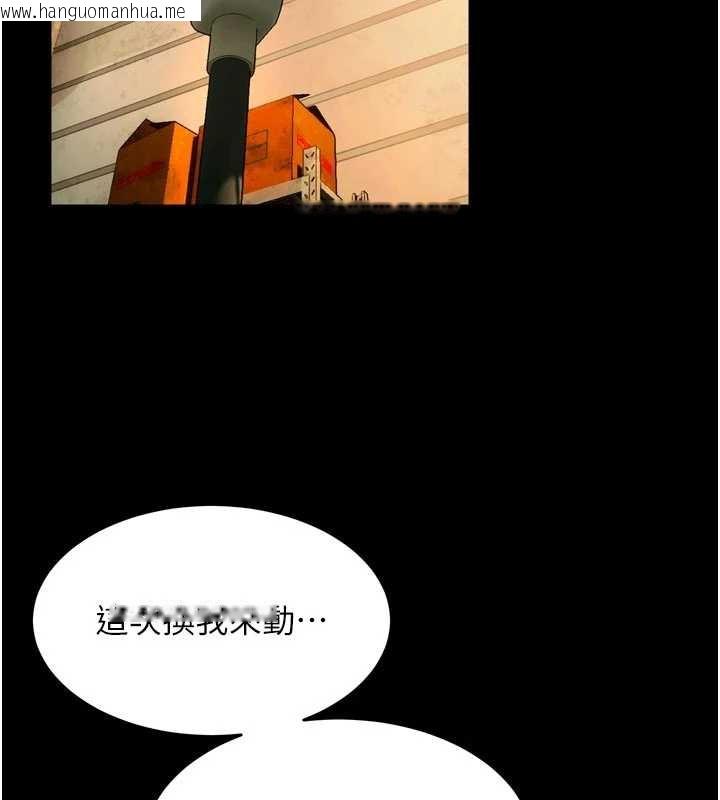 韩国漫画狱火重生韩漫_狱火重生-第43话-原来男人的肉棒这么销魂在线免费阅读-韩国漫画-第149张图片