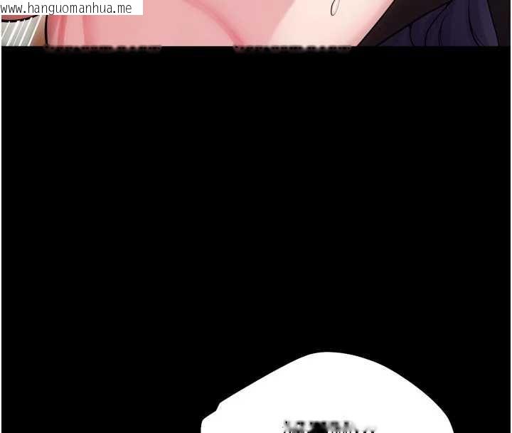 韩国漫画狱火重生韩漫_狱火重生-第43话-原来男人的肉棒这么销魂在线免费阅读-韩国漫画-第51张图片