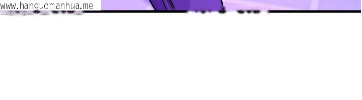 韩国漫画守护天使韩漫_守护天使-第58话-我还想要更多在线免费阅读-韩国漫画-第65张图片