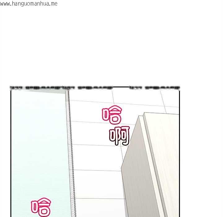 韩国漫画超导体觉醒/超导体大叔韩漫_超导体觉醒/超导体大叔-第14话在线免费阅读-韩国漫画-第155张图片