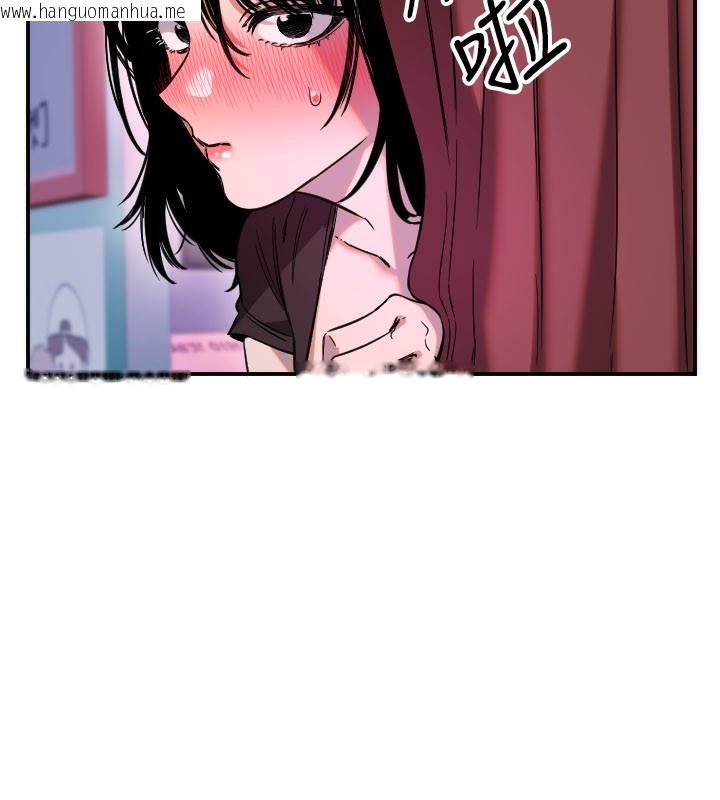 韩国漫画守护天使韩漫_守护天使-第58话-我还想要更多在线免费阅读-韩国漫画-第11张图片