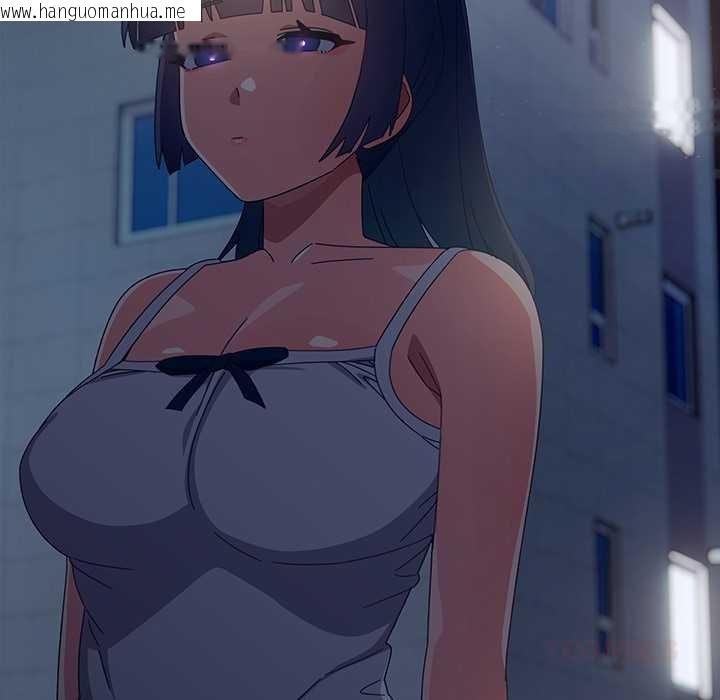 韩国漫画与众不同的兄妹/我家的掌上明珠韩漫_与众不同的兄妹/我家的掌上明珠-第22话在线免费阅读-韩国漫画-第84张图片