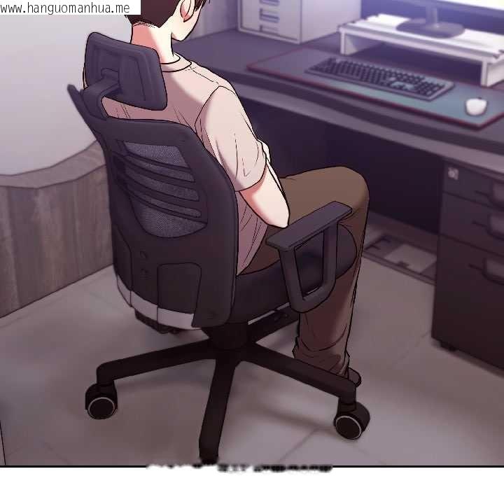 韩国漫画难言之秘韩漫_难言之秘-第26话在线免费阅读-韩国漫画-第140张图片