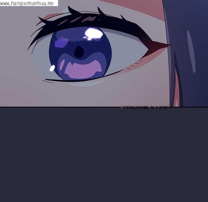 韩国漫画与众不同的兄妹/我家的掌上明珠韩漫_与众不同的兄妹/我家的掌上明珠-第22话在线免费阅读-韩国漫画-第117张图片