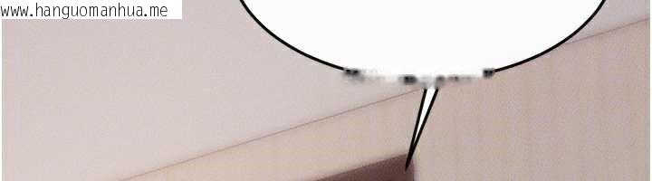 韩国漫画继母与继姐韩漫_继母与继姐-第96话-我才能让他射这么多在线免费阅读-韩国漫画-第58张图片