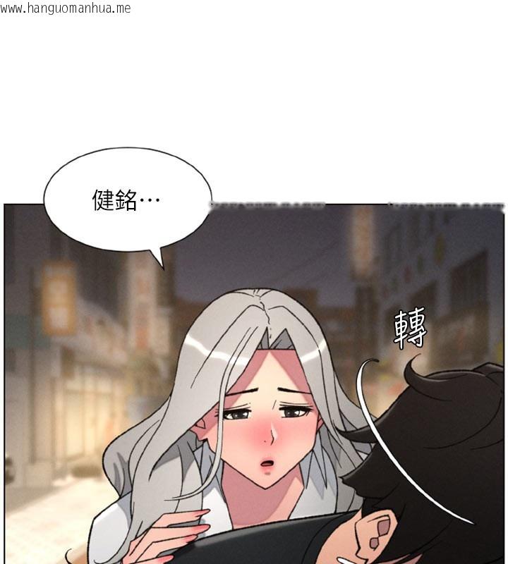 韩国漫画兄妹的秘密授课韩漫_兄妹的秘密授课-第84话-千错万错都是我的错在线免费阅读-韩国漫画-第102张图片