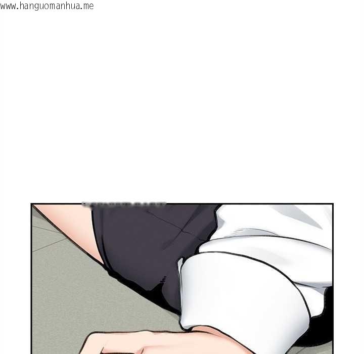 韩国漫画超导体觉醒/超导体大叔韩漫_超导体觉醒/超导体大叔-第14话在线免费阅读-韩国漫画-第88张图片