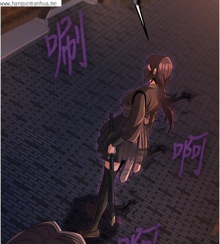 韩国漫画炼欲:色魔再临韩漫_炼欲:色魔再临-第17话-与青梅竹马彻夜缠绵在线免费阅读-韩国漫画-第99张图片