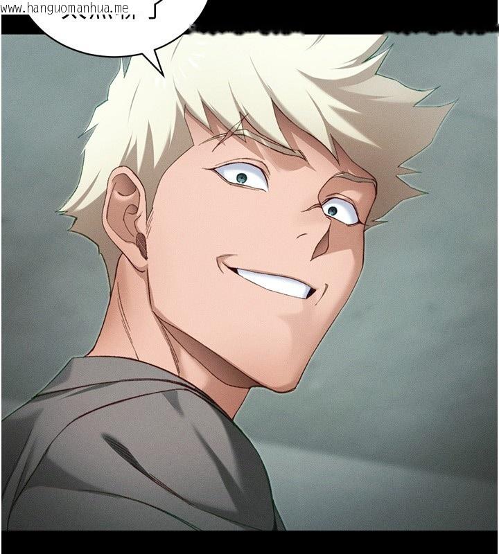 韩国漫画太妹攻略指南韩漫_太妹攻略指南-第47话-面临抉择的康翰在线免费阅读-韩国漫画-第14张图片