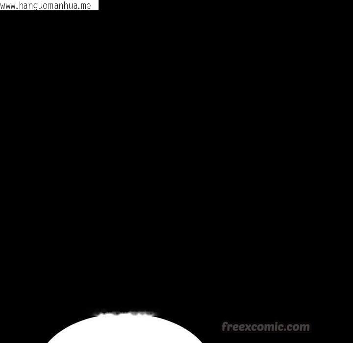 韩国漫画难缠姐妹偏要和我同居韩漫_难缠姐妹偏要和我同居-第70话在线免费阅读-韩国漫画-第16张图片