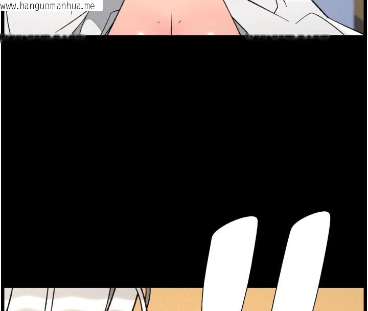 韩国漫画兄妹的秘密授课韩漫_兄妹的秘密授课-第84话-千错万错都是我的错在线免费阅读-韩国漫画-第63张图片