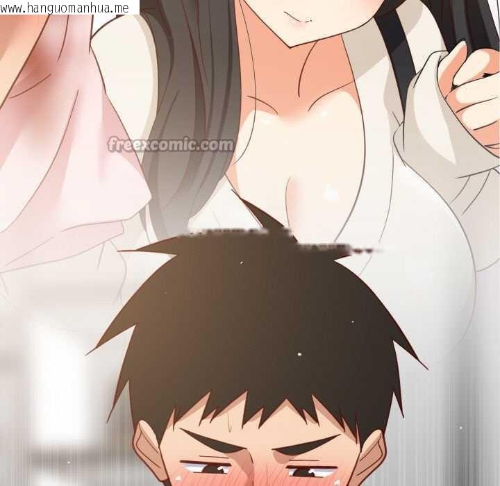 韩国漫画难缠姐妹偏要和我同居韩漫_难缠姐妹偏要和我同居-第70话在线免费阅读-韩国漫画-第64张图片