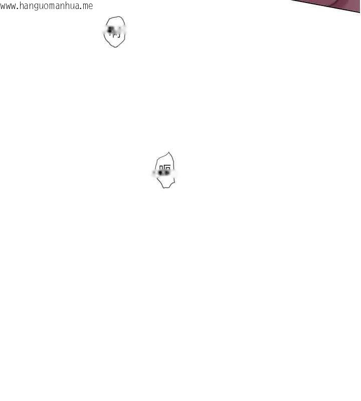 韩国漫画恋爱大富翁韩漫_恋爱大富翁-第45话-我来让妳有感觉在线免费阅读-韩国漫画-第107张图片