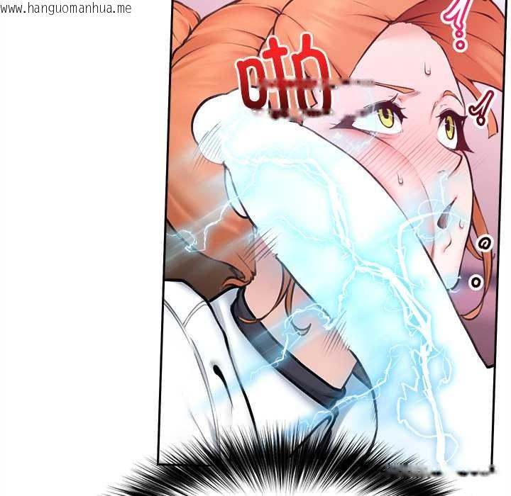 韩国漫画超导体觉醒/超导体大叔韩漫_超导体觉醒/超导体大叔-第14话在线免费阅读-韩国漫画-第47张图片