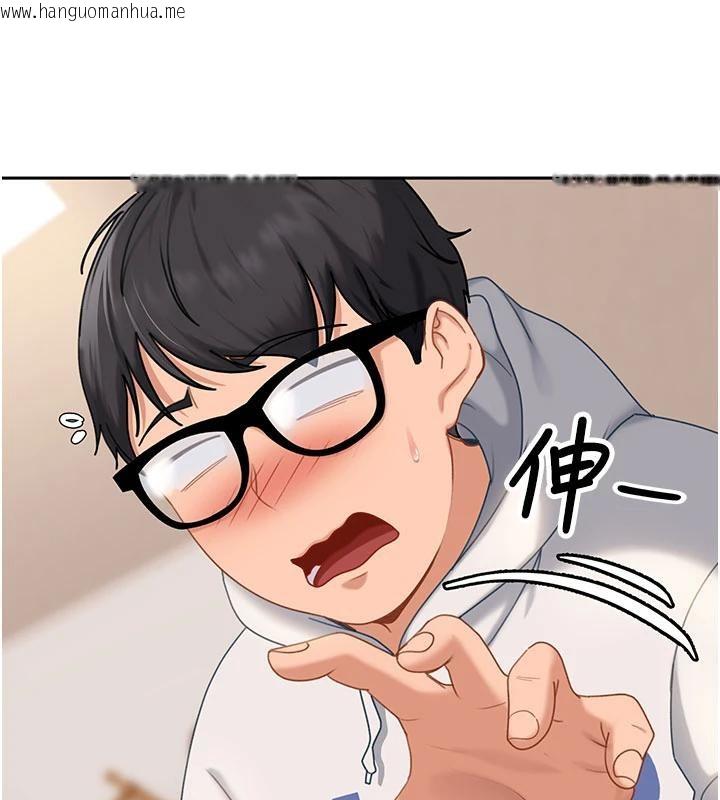 韩国漫画太妹硬闯成人界韩漫_太妹硬闯成人界-第7话-下个目标是姐姐?在线免费阅读-韩国漫画-第38张图片