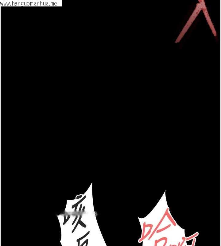 韩国漫画末日雕堡韩漫_末日雕堡-第54话-用龟头刮除那混蛋的精液在线免费阅读-韩国漫画-第59张图片