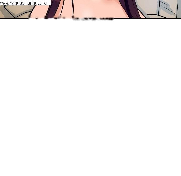 韩国漫画顶级豪门秘辛韩漫_顶级豪门秘辛-第25话在线免费阅读-韩国漫画-第140张图片