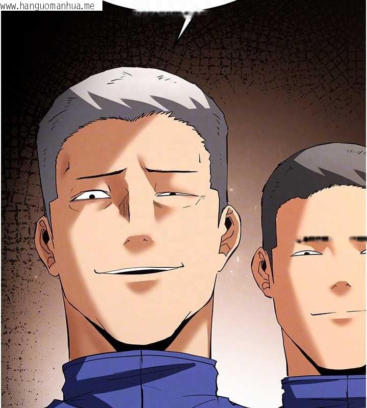 韩国漫画末日雕堡韩漫_末日雕堡-第54话-用龟头刮除那混蛋的精液在线免费阅读-韩国漫画-第106张图片