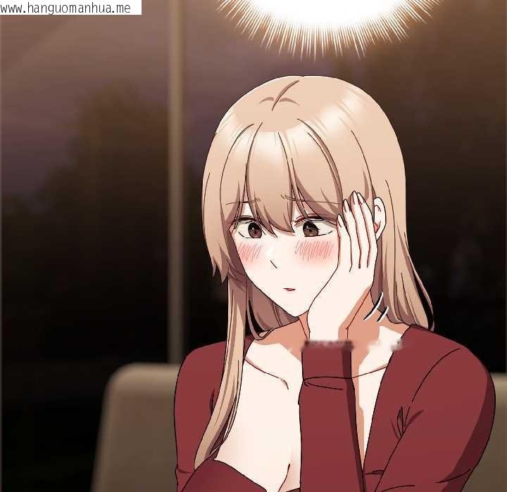 韩国漫画爱上你也好韩漫_爱上你也好-第40话在线免费阅读-韩国漫画-第116张图片