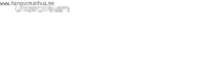 韩国漫画肉体审判韩漫_肉体审判-第28话-喝淫水解渴在线免费阅读-韩国漫画-第15张图片