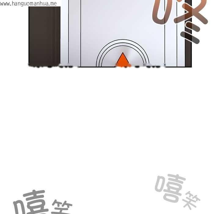 韩国漫画与众不同的兄妹/我家的掌上明珠韩漫_与众不同的兄妹/我家的掌上明珠-第22话在线免费阅读-韩国漫画-第37张图片