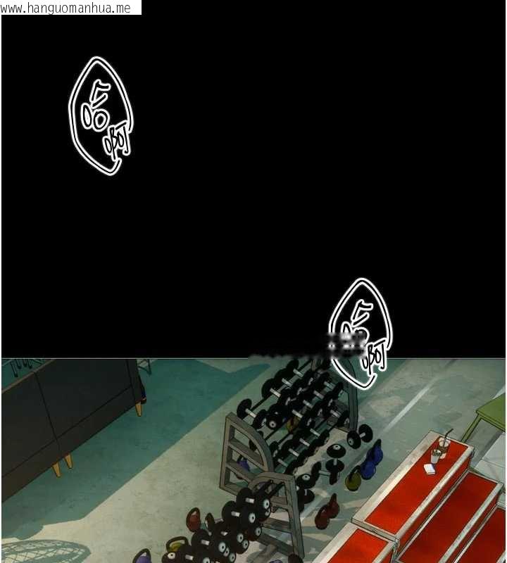 韩国漫画狱火重生韩漫_狱火重生-第43话-原来男人的肉棒这么销魂在线免费阅读-韩国漫画-第11张图片