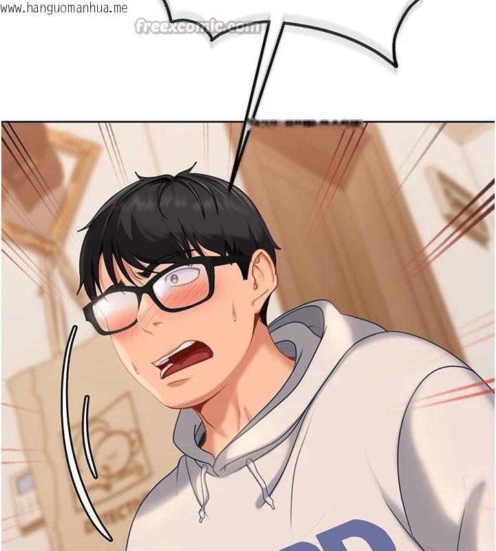 韩国漫画太妹硬闯成人界韩漫_太妹硬闯成人界-第7话-下个目标是姐姐?在线免费阅读-韩国漫画-第75张图片