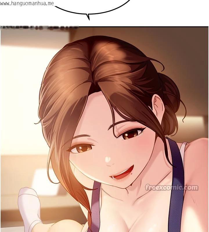 韩国漫画太妹硬闯成人界韩漫_太妹硬闯成人界-第6话-教我怎么剪接A片在线免费阅读-韩国漫画-第45张图片